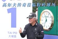 与其把对手