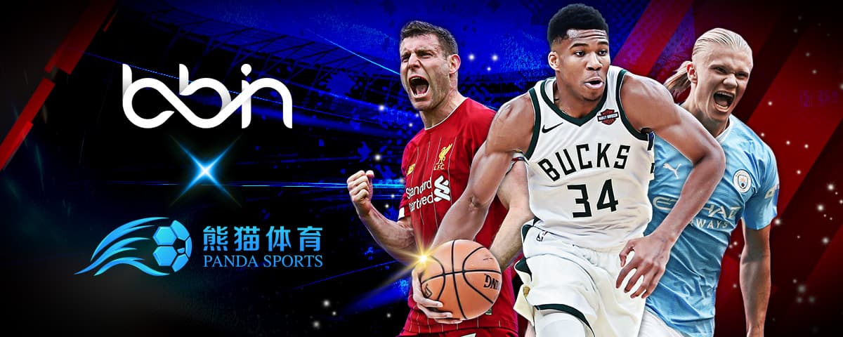 终在我们的